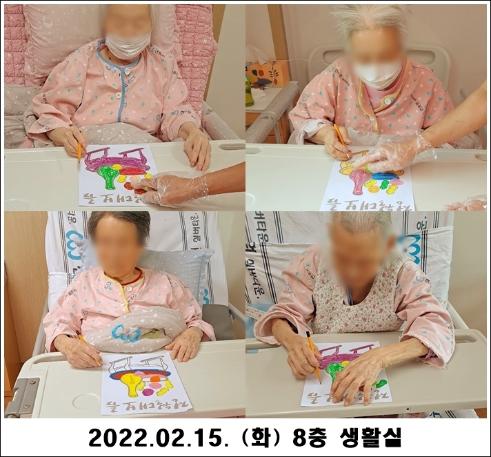 9e2cd59650309f4c0ae3689fc9d94bad_1645063