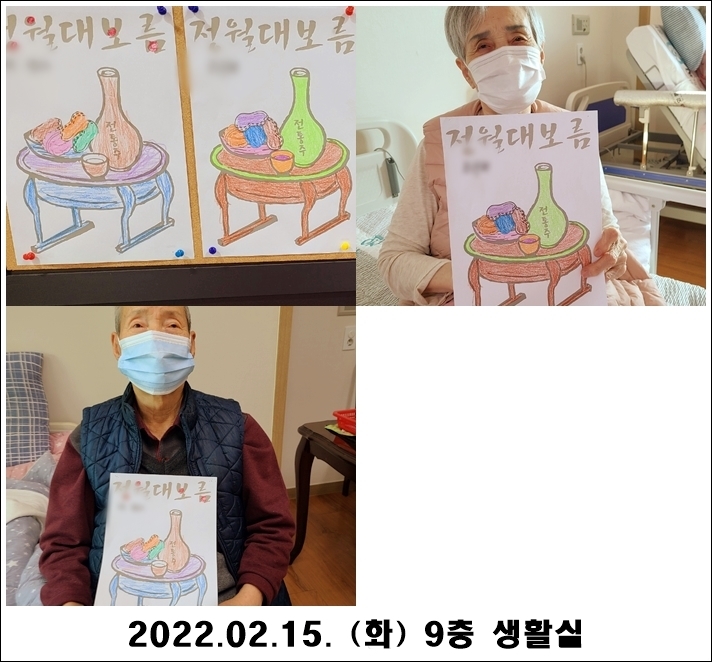 9e2cd59650309f4c0ae3689fc9d94bad_1645063