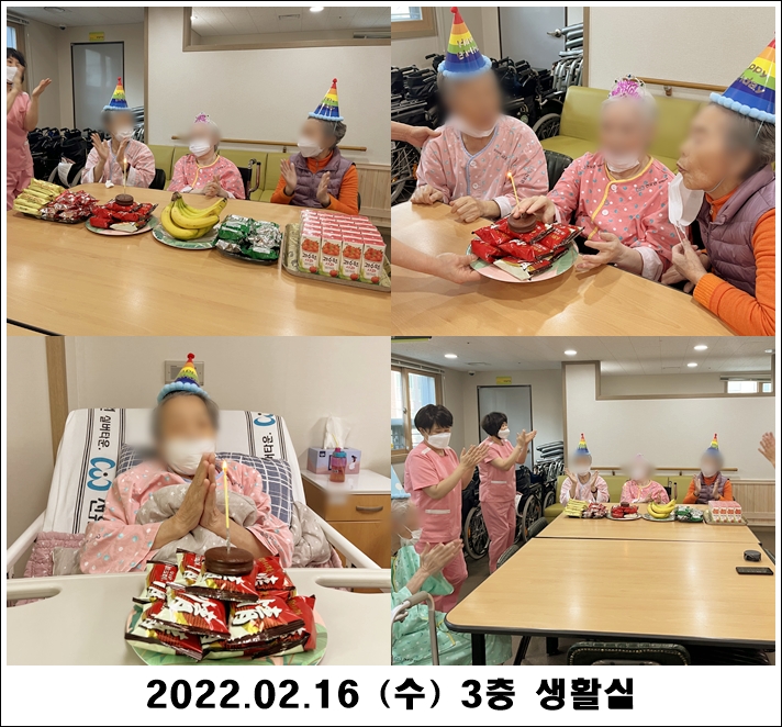 9e2cd59650309f4c0ae3689fc9d94bad_1645064