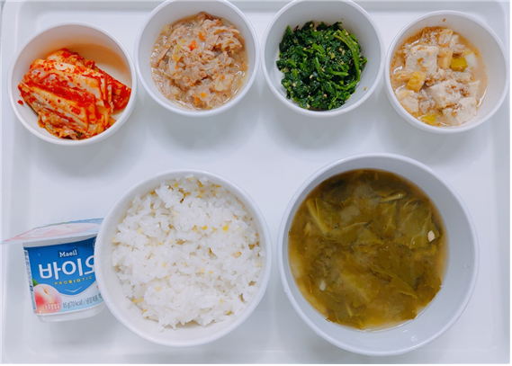 9e3cd6ff27cde6f0d60574a7c98c50e1_1644990