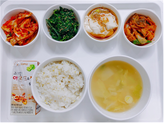 9e3cd6ff27cde6f0d60574a7c98c50e1_1644990