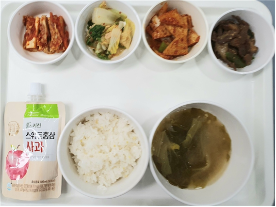 9e3cd6ff27cde6f0d60574a7c98c50e1_1644990