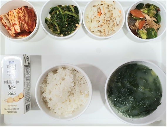 9e3cd6ff27cde6f0d60574a7c98c50e1_1644990