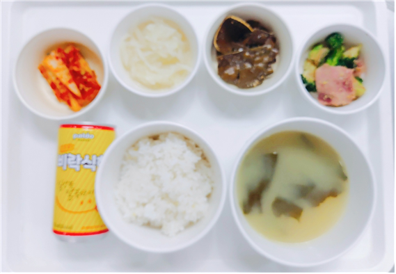 9e3cd6ff27cde6f0d60574a7c98c50e1_1644990