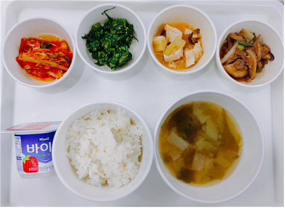 9e3cd6ff27cde6f0d60574a7c98c50e1_1644991