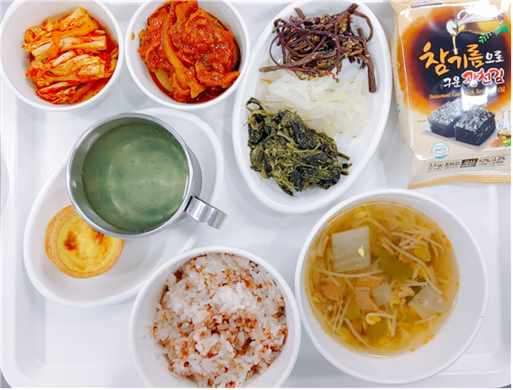 9e3cd6ff27cde6f0d60574a7c98c50e1_1644991