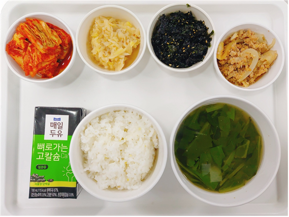 c12c33e817eef67e41da6d588f83bbf6_1644220