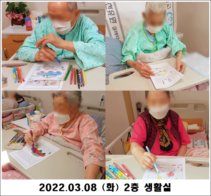 0184722ef4bdc6eba3568e57ee0ed9bf_1646887