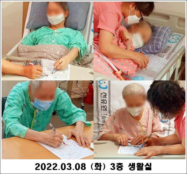 0184722ef4bdc6eba3568e57ee0ed9bf_1646887