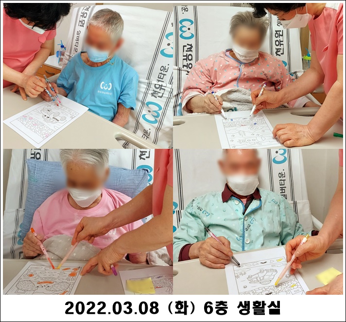 0184722ef4bdc6eba3568e57ee0ed9bf_1646887