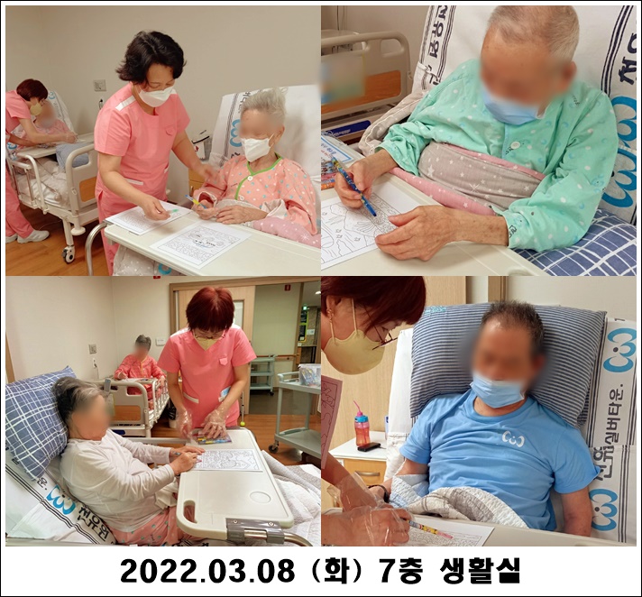 0184722ef4bdc6eba3568e57ee0ed9bf_1646887