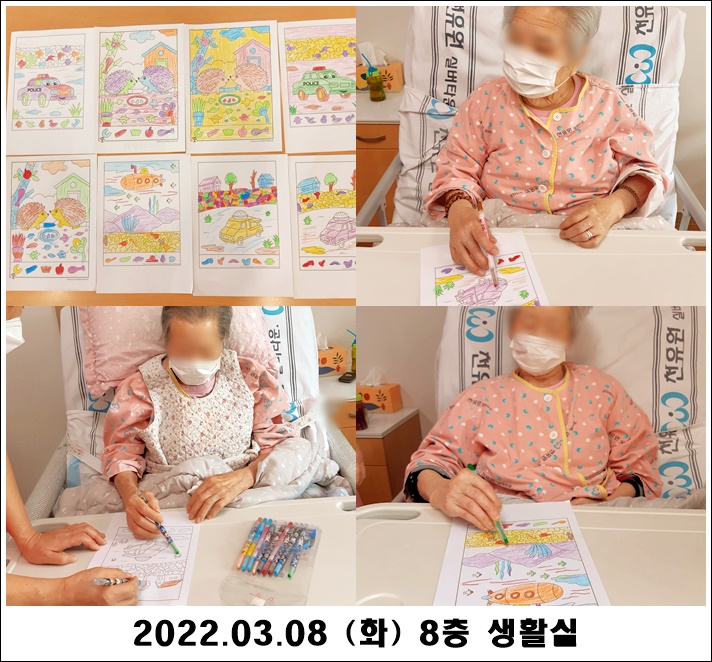 0184722ef4bdc6eba3568e57ee0ed9bf_1646887