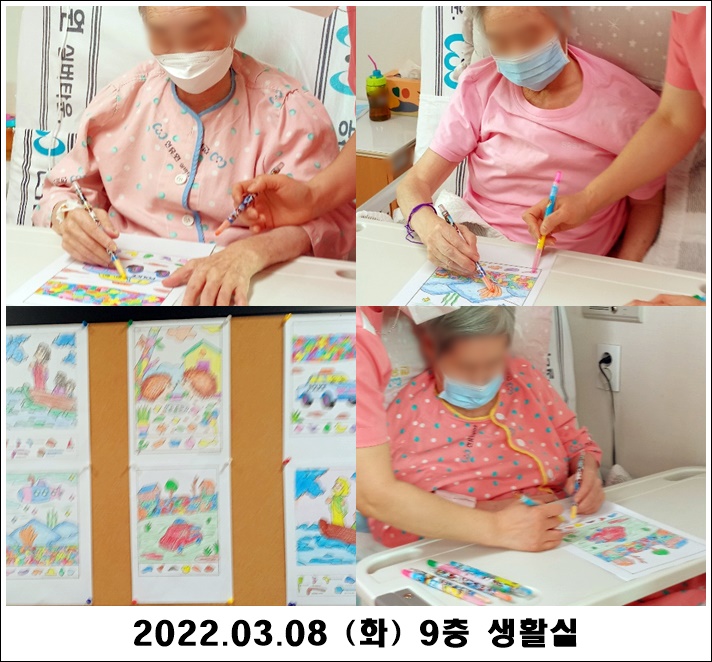 0184722ef4bdc6eba3568e57ee0ed9bf_1646887