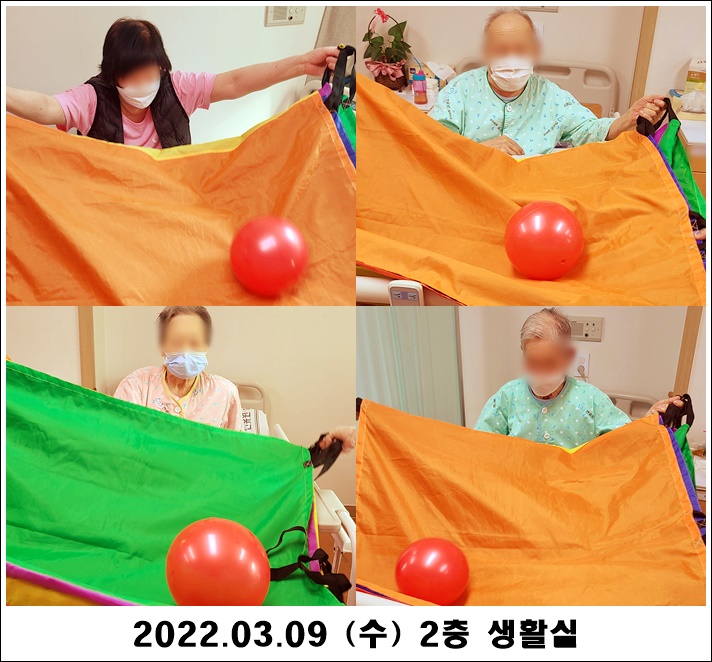 0184722ef4bdc6eba3568e57ee0ed9bf_1646889