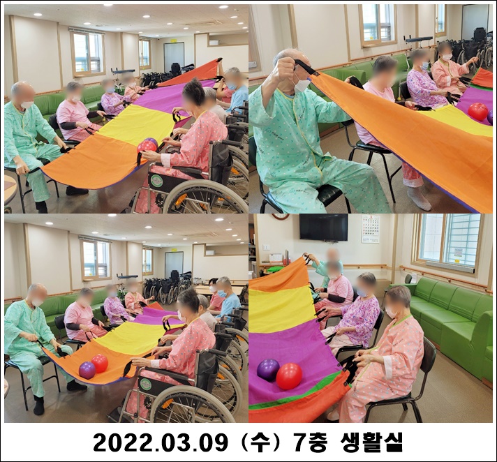 0184722ef4bdc6eba3568e57ee0ed9bf_1646889