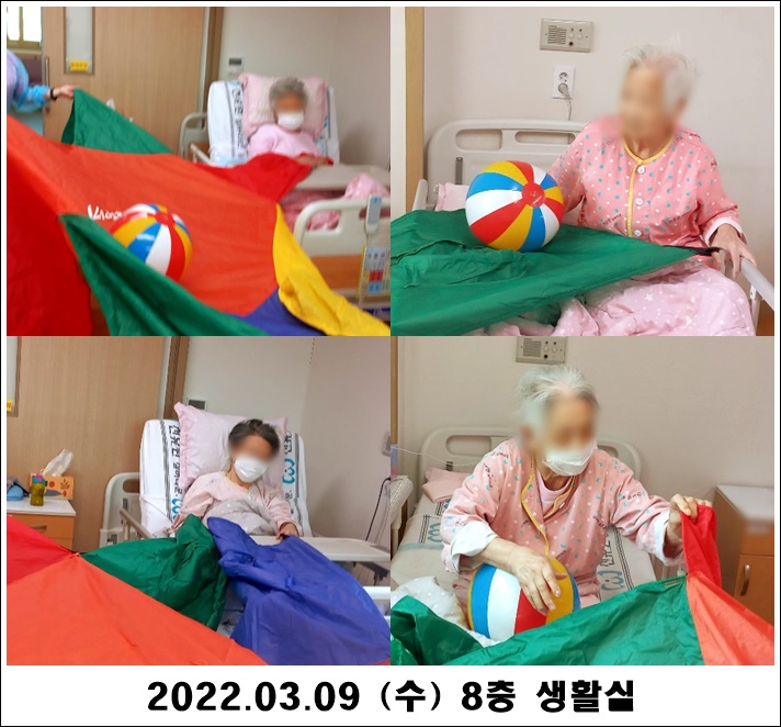 0184722ef4bdc6eba3568e57ee0ed9bf_1646889