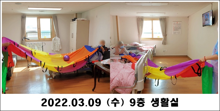 0184722ef4bdc6eba3568e57ee0ed9bf_1646889