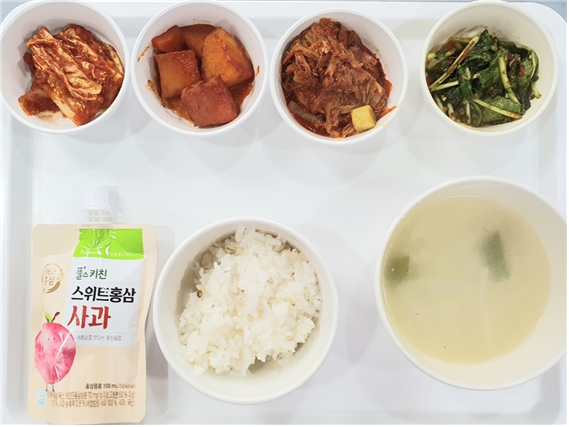 29caa373dc2477f92383de85aba30d05_1646199