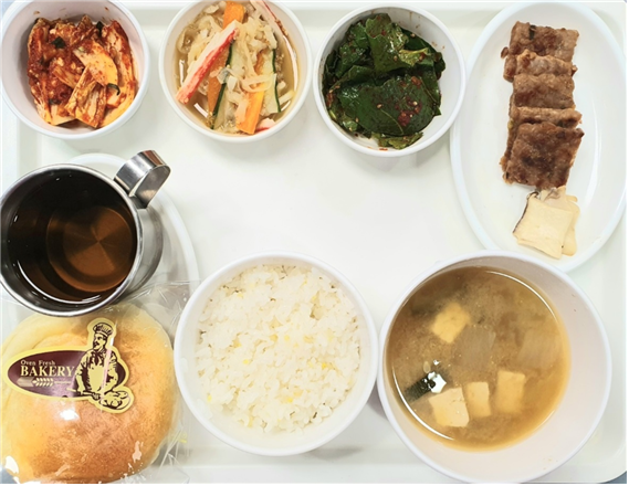 29caa373dc2477f92383de85aba30d05_1646199