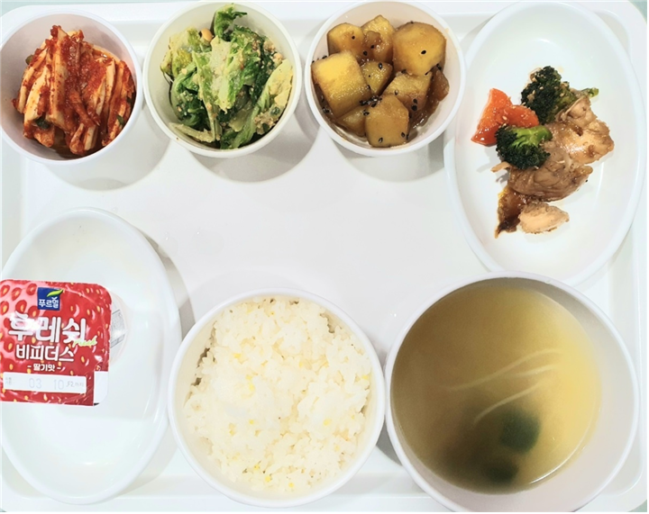 29caa373dc2477f92383de85aba30d05_1646199