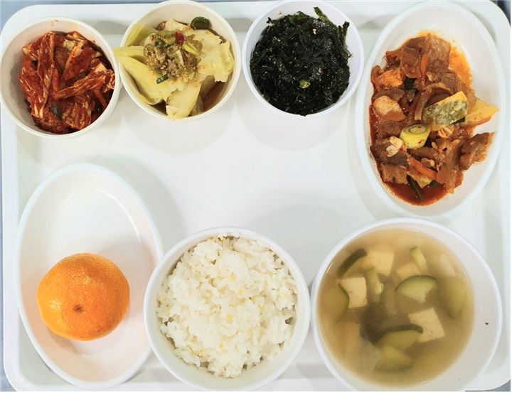 29caa373dc2477f92383de85aba30d05_1646199