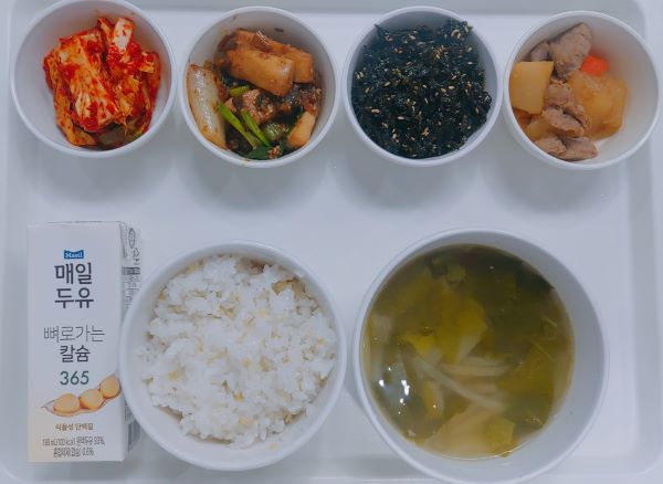 29caa373dc2477f92383de85aba30d05_1646201