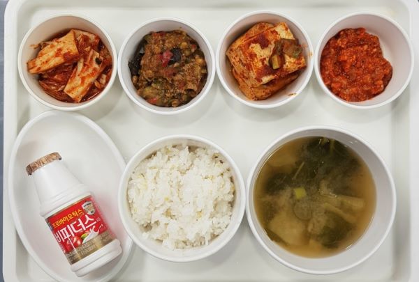 29caa373dc2477f92383de85aba30d05_1646201