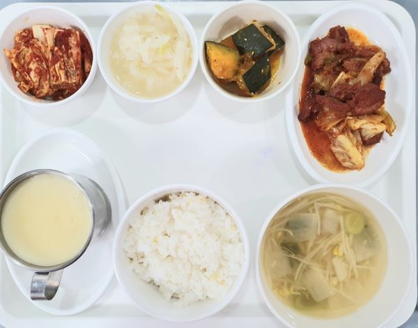 29caa373dc2477f92383de85aba30d05_1646201