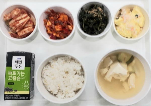 36caa4abe8be67a9f6e1d011f7a8c134_1648447