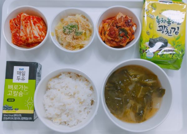 36caa4abe8be67a9f6e1d011f7a8c134_1648454