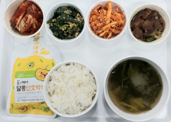 42d55f61d0d76f4c198741030b208307_1646640