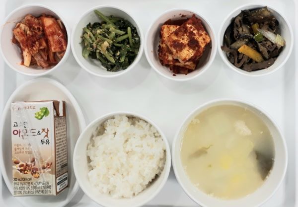 42d55f61d0d76f4c198741030b208307_1646640