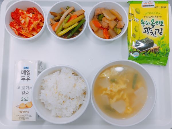 42d55f61d0d76f4c198741030b208307_1646640