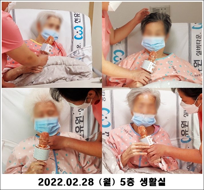 4688d8df2c09c512b1dcec14957f2f2d_1646265