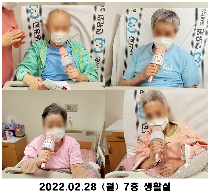 4688d8df2c09c512b1dcec14957f2f2d_1646265