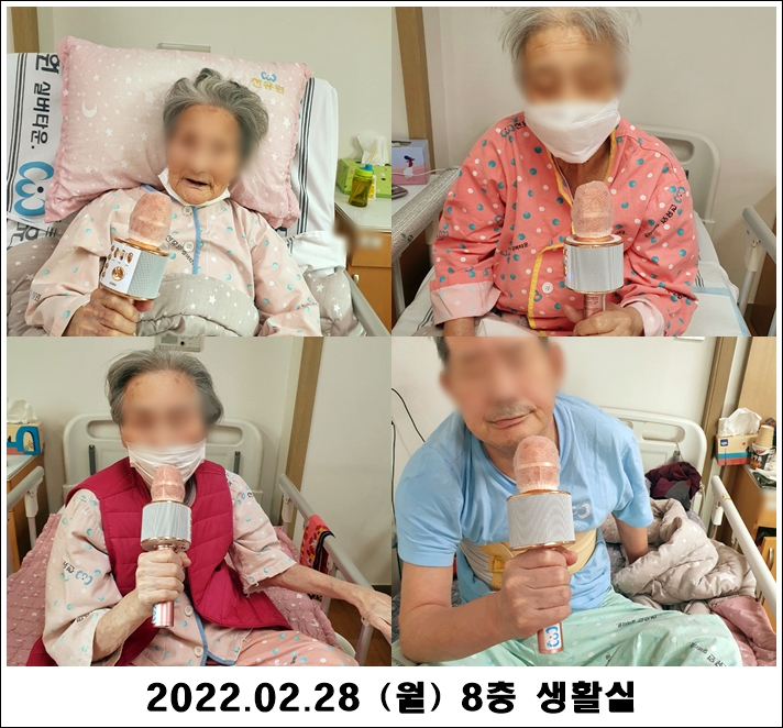 4688d8df2c09c512b1dcec14957f2f2d_1646265