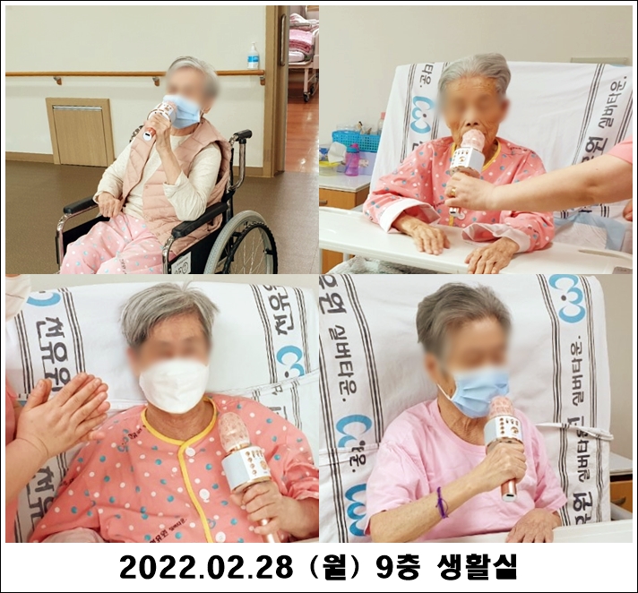 4688d8df2c09c512b1dcec14957f2f2d_1646265