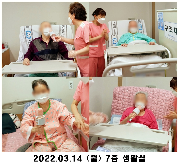 4987fc4ae940654ceb93bf91efc213f0_1647303