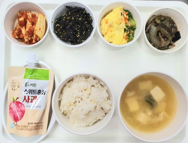 49bdc31e8c5d887b0526d8dd4255e308_1647236