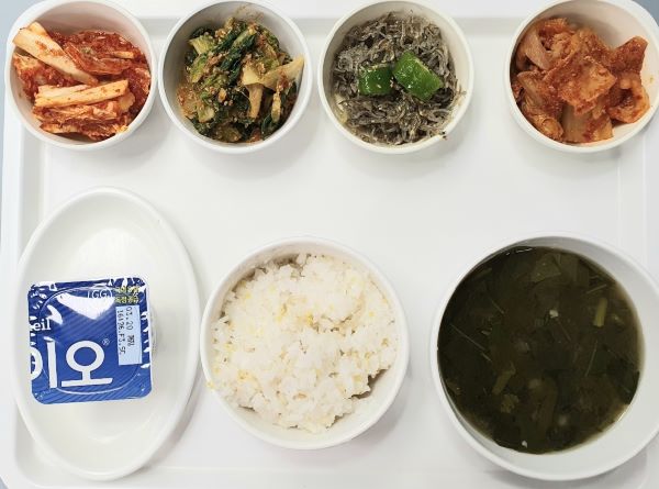 49bdc31e8c5d887b0526d8dd4255e308_1647236