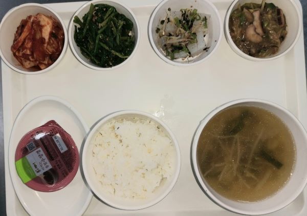 49bdc31e8c5d887b0526d8dd4255e308_1647236