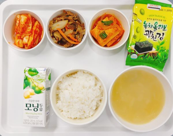 49bdc31e8c5d887b0526d8dd4255e308_1647245