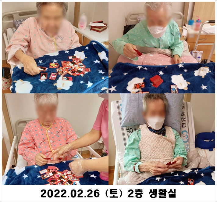 58ef2302feed773c6f4f144dc5b17a47_1646186