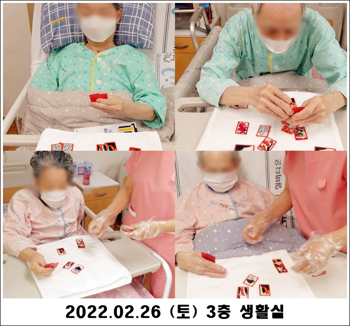 58ef2302feed773c6f4f144dc5b17a47_1646186