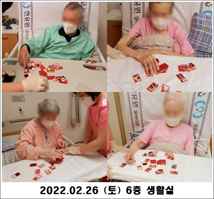 58ef2302feed773c6f4f144dc5b17a47_1646186