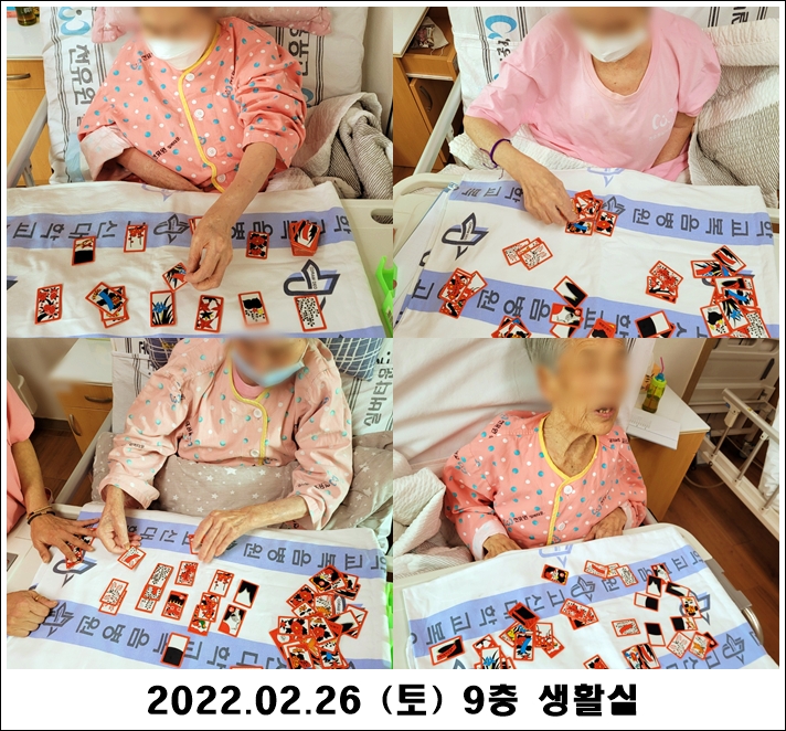 58ef2302feed773c6f4f144dc5b17a47_1646186