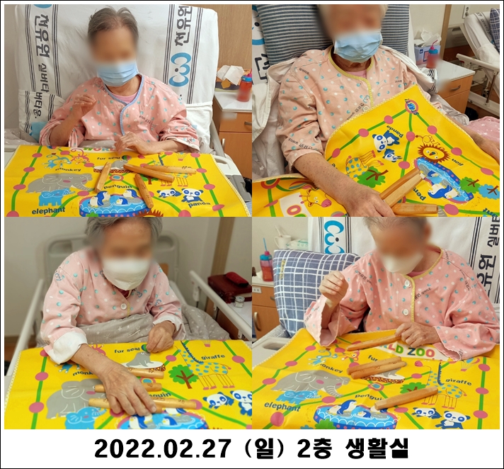 58ef2302feed773c6f4f144dc5b17a47_1646192