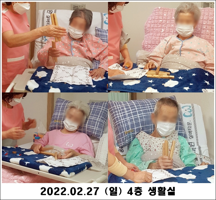 58ef2302feed773c6f4f144dc5b17a47_1646192