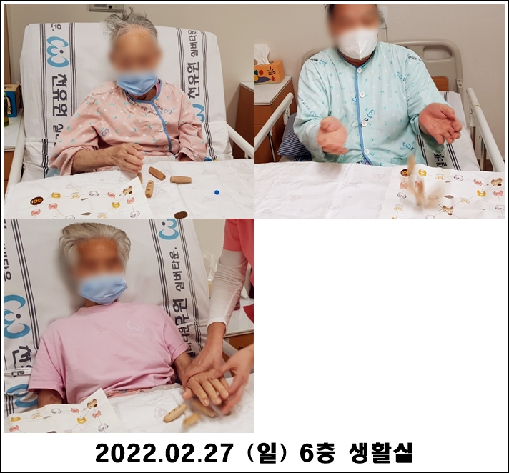 58ef2302feed773c6f4f144dc5b17a47_1646192