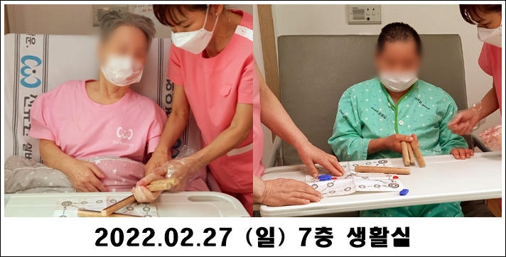 58ef2302feed773c6f4f144dc5b17a47_1646192